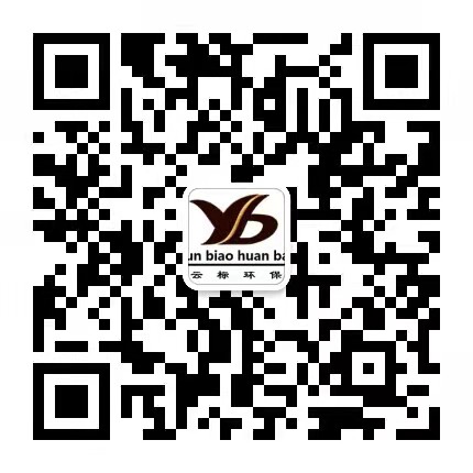 云標節(jié)能環(huán)保設(shè)備